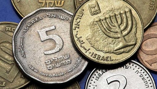 سياسة نقدية جديدة قد تظهر يوم الإثنين المقبل خلال اجتماع بنك إسرائيل