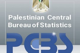افتتاح مركز البيانات في الجهاز المركزي للإحصاء الفلسطيني