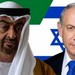 الإمارات تعلن عن 10 مليارات دولار للاستثمار في إسرائيل