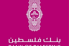 242%نسبة ارتفاع صافي ارباح بنك فلسطين للنص الاول من العام