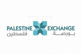 404,000 دولار امريكي صافي أرباح  سوق فلسطين للأوراق المالية