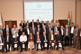 جمعية رجال الاعمال الفلسطينيين تعقد مؤتمرها العام وتختار العامور رئيسا لها