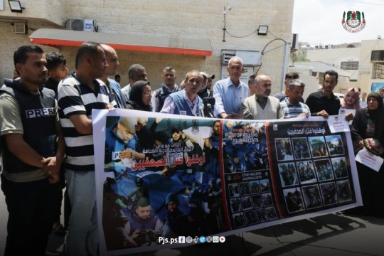"اليونيسكو" تمنح جائزتها لحرية الصحافة للصحفيين الفلسطينيين في غزة