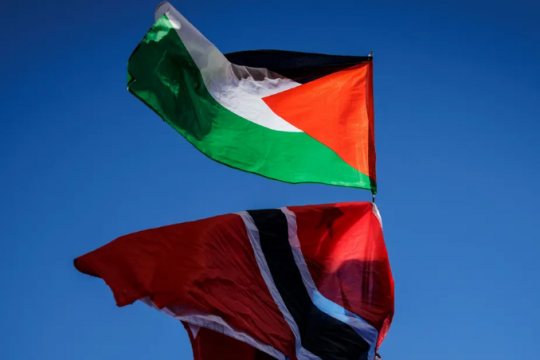 جمهورية ترينيداد وتوباغو تقرر الاعتراف رسميا بدولة فلسطين