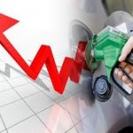 ارتفاع ملموس على أسعار المحروقات والغاز اعتبارا من صباح الغد