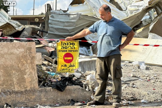 الاحتلال يهدم مخبزا في مخيم شعفاط شمال شرق القدس