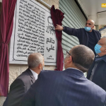 افتتاح شارع باسم المخرج السوري الراحل حاتم علي في طولكرم