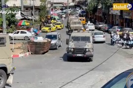 جيش الاحتلال يقتحم باب الزاوية وسط مدينة الخليل تمهيداً لخروج المستوطنين