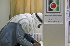 715 ألف ناخب وناخبة يدلون بأصواتهم لانتخاب ممثليهم في 50 هيئة محلية بالضفة