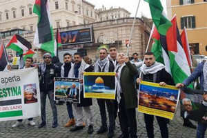 الجالية الفلسطينية في روما تنظم اعتصاما نصرة للقدس ورفضا لانتهاكات الاحتلال  