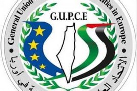 "اتحاد الجاليات في أوروبا" يندد بالاعتداءات الإسرائيلية ويدعو للضغط على الاحتلال لوقف تصعيده