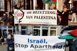 وقفة تضامنية مع شعبنا الفلسطيني في هولندا