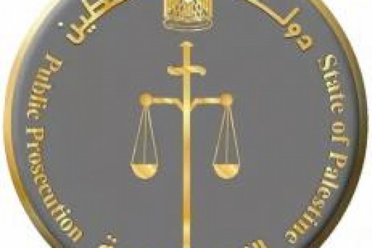 محكمة بداية نابلس تصدر حكماً بالأشغال الشاقة لمدة 5 سنوات لمدان بتهمة هتك العرض