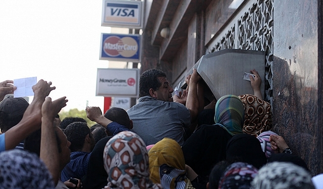 إدارة بايدن تخشى من مخطط سموتريتش للدفع نحو انهيار البنوك الفلسطينية