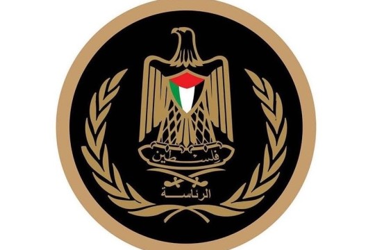 الرئاسة الفلسطينية تدين تصريحات نتنياهو وزجه اسم مصر للتهرب من التوصل لوقف لإطلاق النار