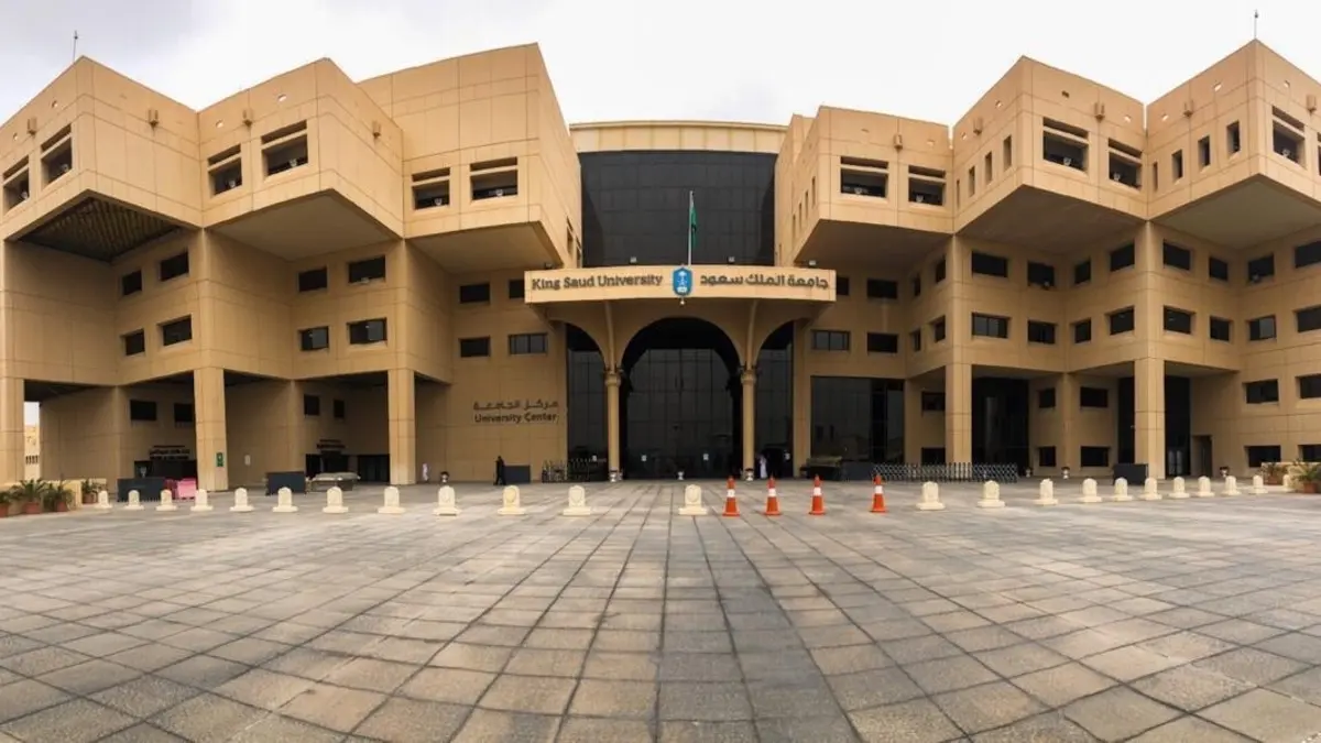 29 جامعة عربية ضمن قائمة أفضل 1000 جامعة حول العالم في 2024