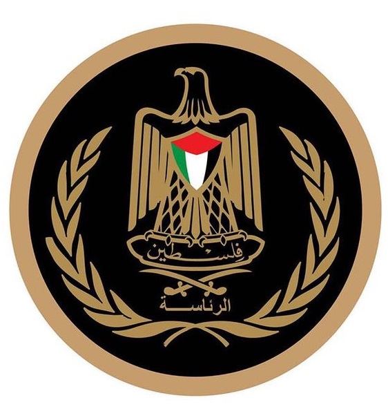 الرئاسة الفلسطينية تدين جريمة الإغتيال بمخيم جنين، وتتهم اسرائيل بالعمل على تعزيز حالة الفوضى