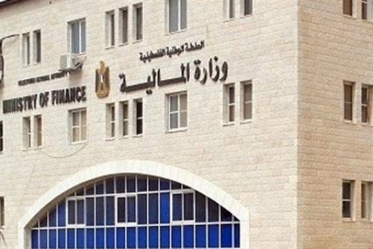 المالية الفلسطينية تُعلن استعادة جزء من الأموال المحجوزة لدى إسرائيل