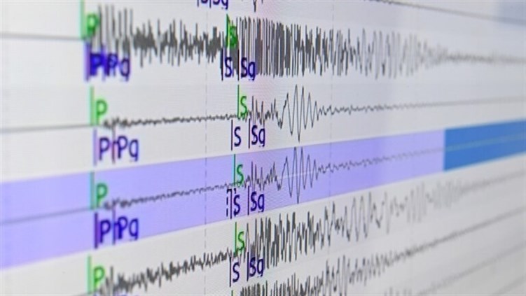 زلزال بقوة 5.3 درجات يضرب جنوبي إيران