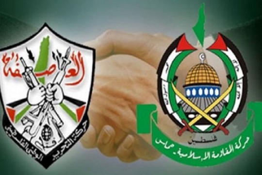 إعلان بكين:  الفصائل الفلسطينية تتفق على تشكيل حكومة وفاق وطني مؤقتة