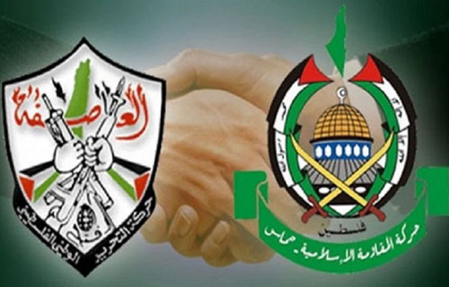 إعلان بكين:  الفصائل الفلسطينية تتفق على تشكيل حكومة وفاق وطني مؤقتة