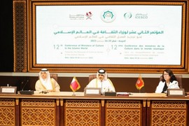 الخليل عاصمة للثقافة الإسلامية للعام 2026