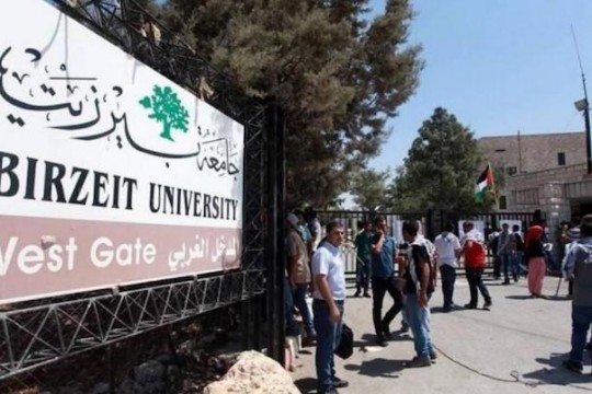 4 آلاف أميركي يطالبون بايدن بالتدخل للإفراج عن معتقلي طلبة جامعة بيرزيت