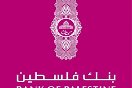 ارتفاع نسبة ارباح بنك فلسطين ما يقارب 160% للربع الأول من العام الجاري