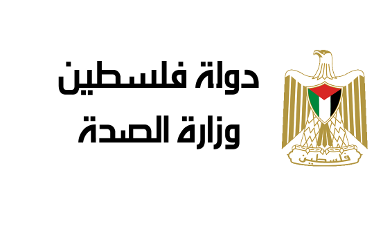 الصحة: الوضع الوبائي خطير جداً ولجنة "كورونا" تجتمع اليوم