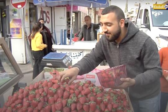 الأجواء في مدينة طولكرم قبيل فرض الاغلاق