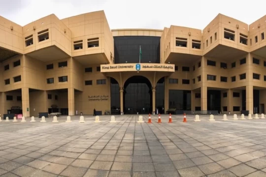 29 جامعة عربية ضمن قائمة أفضل 1000 جامعة حول العالم في 2024