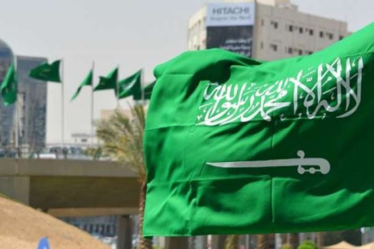 السعودية.. القبض على عقيد متقاعد من رئاسة أمن الدولة