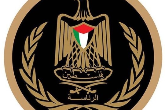 الرئاسة الفلسطينية تدين جريمة الإغتيال بمخيم جنين، وتتهم اسرائيل بالعمل على تعزيز حالة الفوضى