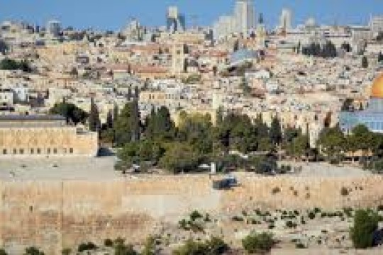 الخارجية الأردنية ترحب بتبني "اليونسكو" قرارا حول مدينة القدس القديمة وأسوارها