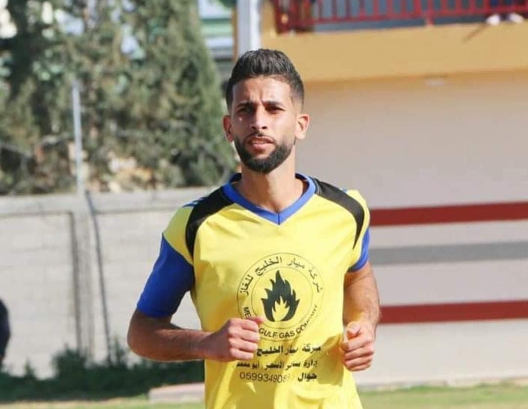 اللاعب رشيد النمس شهيداً هو وإبنه وزوجته الحامل بقصف اسرائيلي على خانيونس