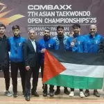 المنتخب الفلسطيني للتايكواندو يحقق إنجازاً في بطولة آسيا بإسلام آباد