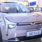 إطلاق NETA AUTO للمركبات الكهربائية في السوق الفلسطيني