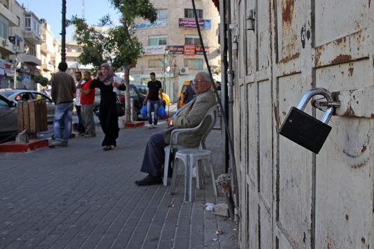 اضراب شامل في مدن الضفة حدادا على أرواح شهداء نابلس