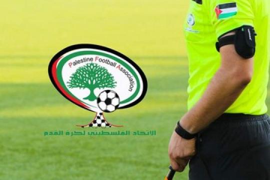 اتحاد كرة القدم يعلن عن موعد عقد دورة الحكام الأولى للحكام العاملين