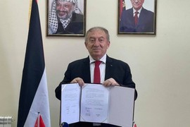 اتفاق فلسطيني صيني على تطوير الاقتصاد الفلسطيني والتعاون في تنفيذ مشاريع تنموية ودعم القطاع الصحي